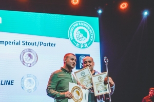 Final Results of Polish Craft Beer Competition 2023! - zdjęcie497